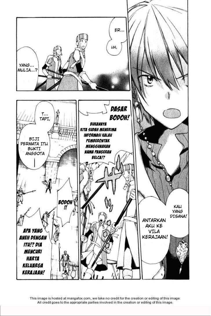 Chapter 4 - halaman 16