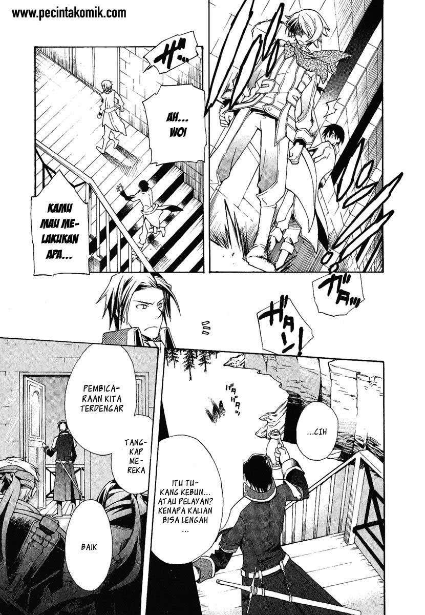 Chapter 2 - halaman 31