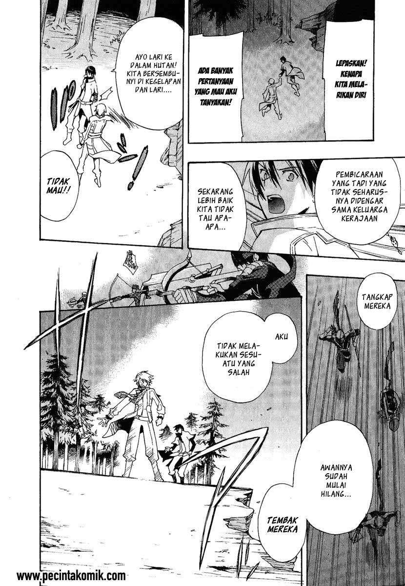 Chapter 2 - halaman 32