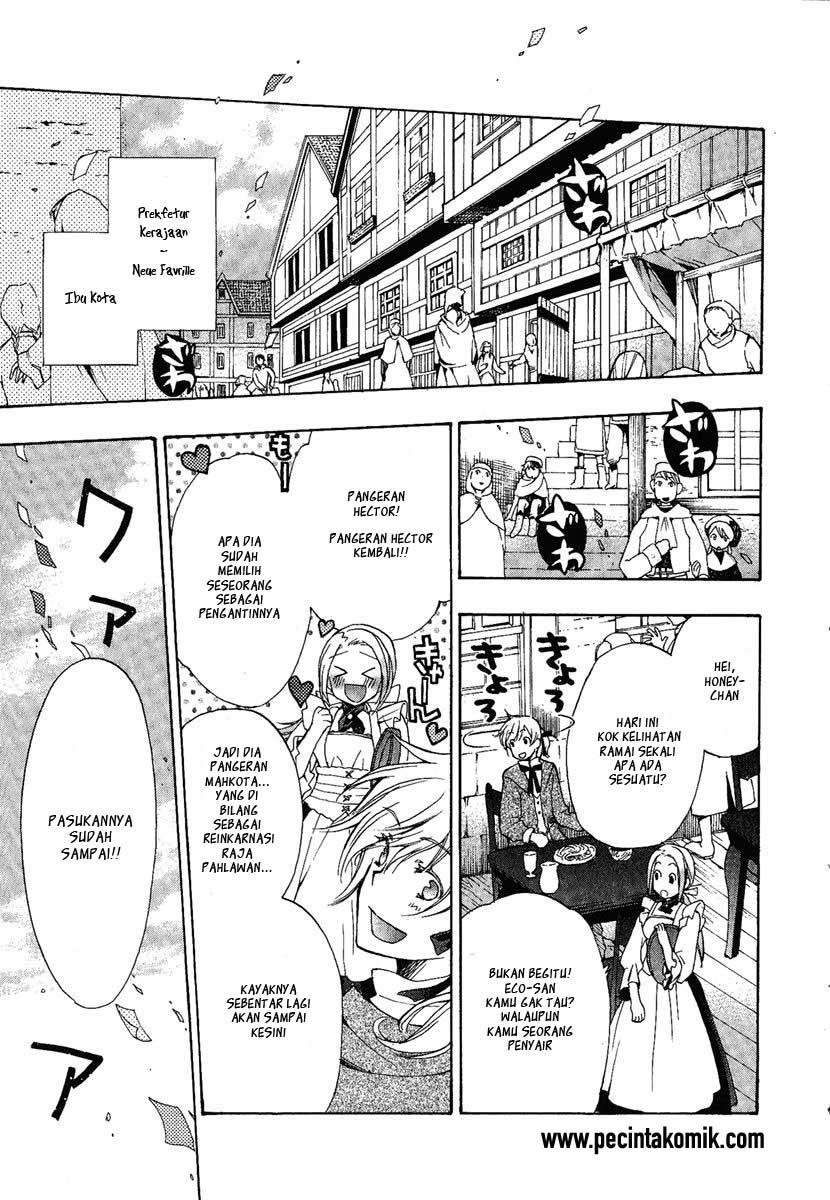 Chapter 1 - halaman 25