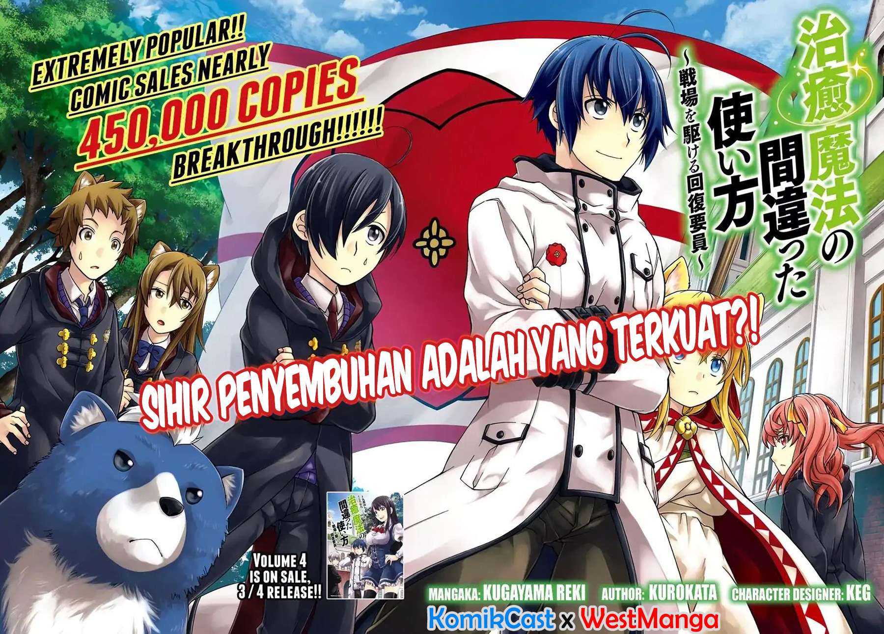 Chapter 22 - halaman 4