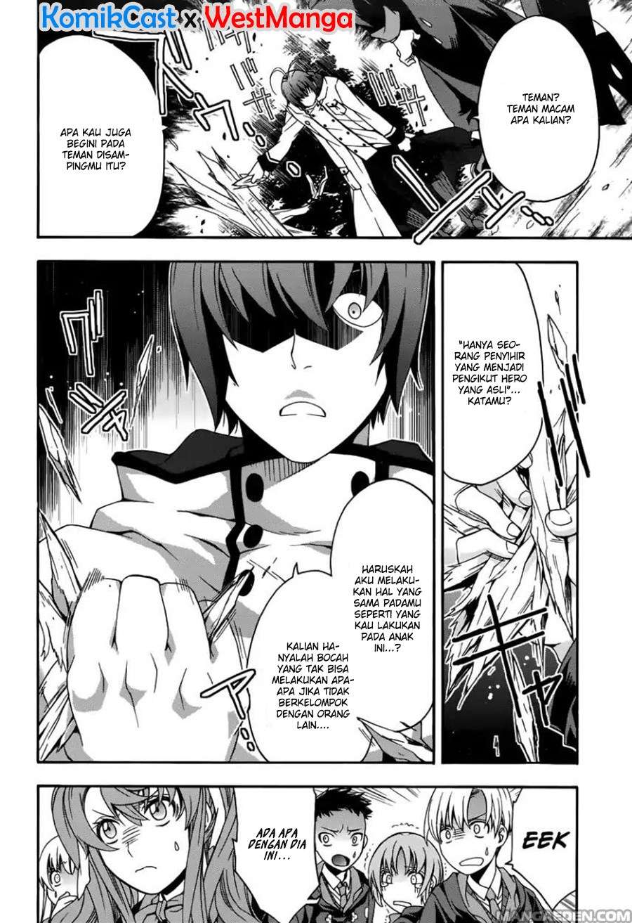 Chapter 21 - halaman 12