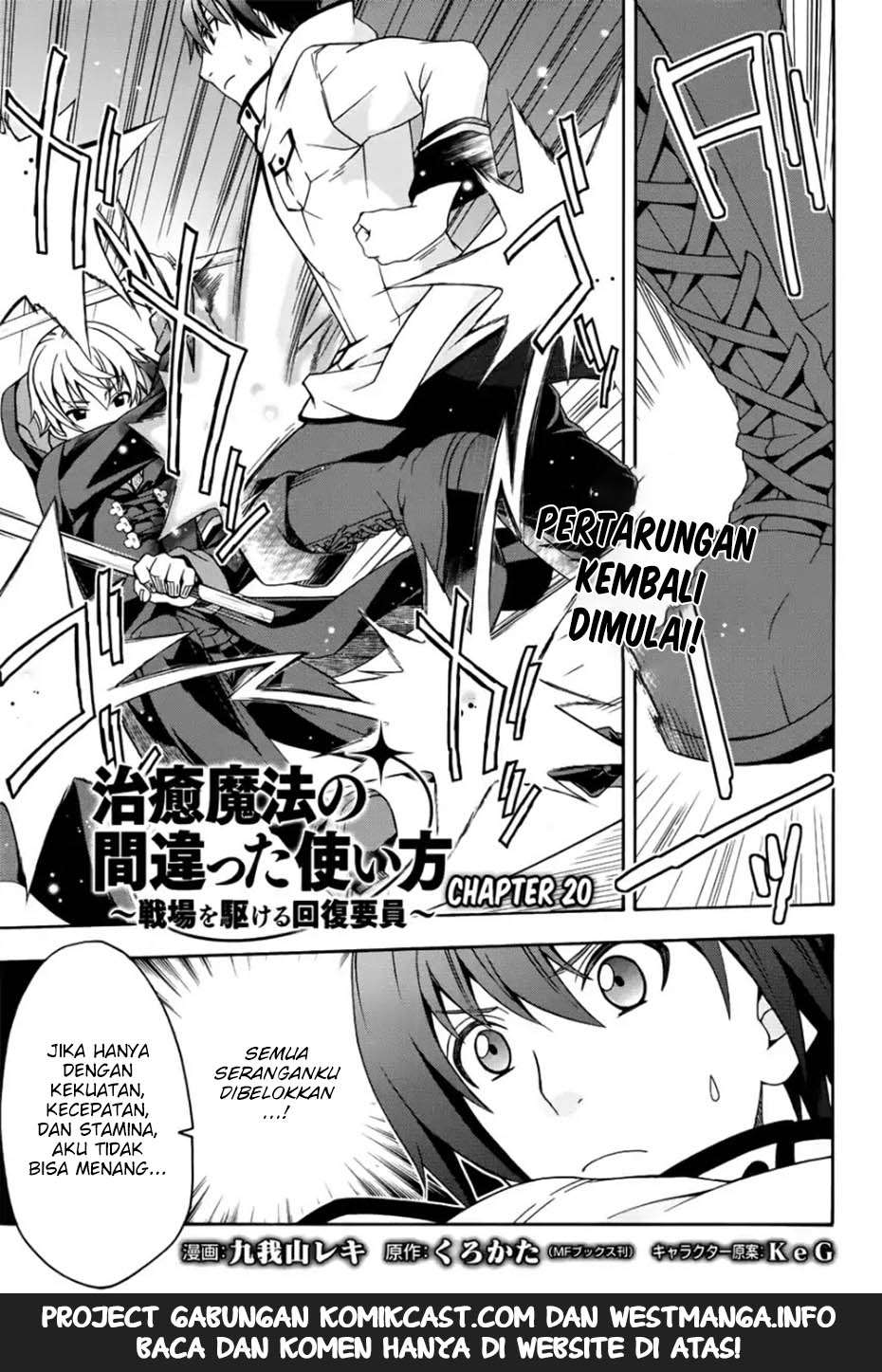 Chapter 20 - halaman 3