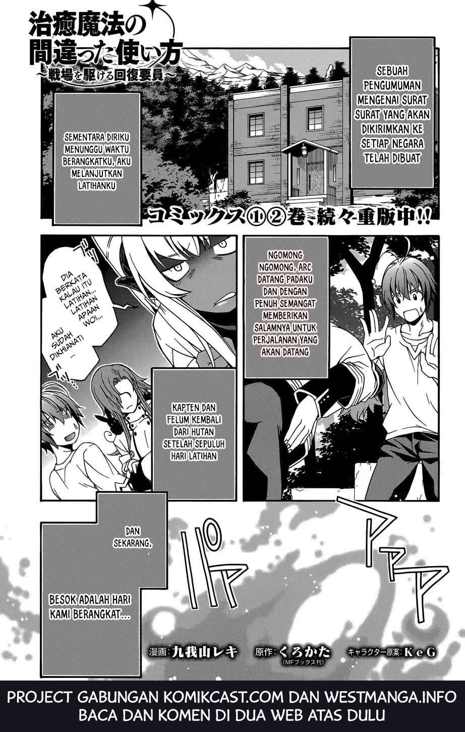 Chapter 16 - halaman 3