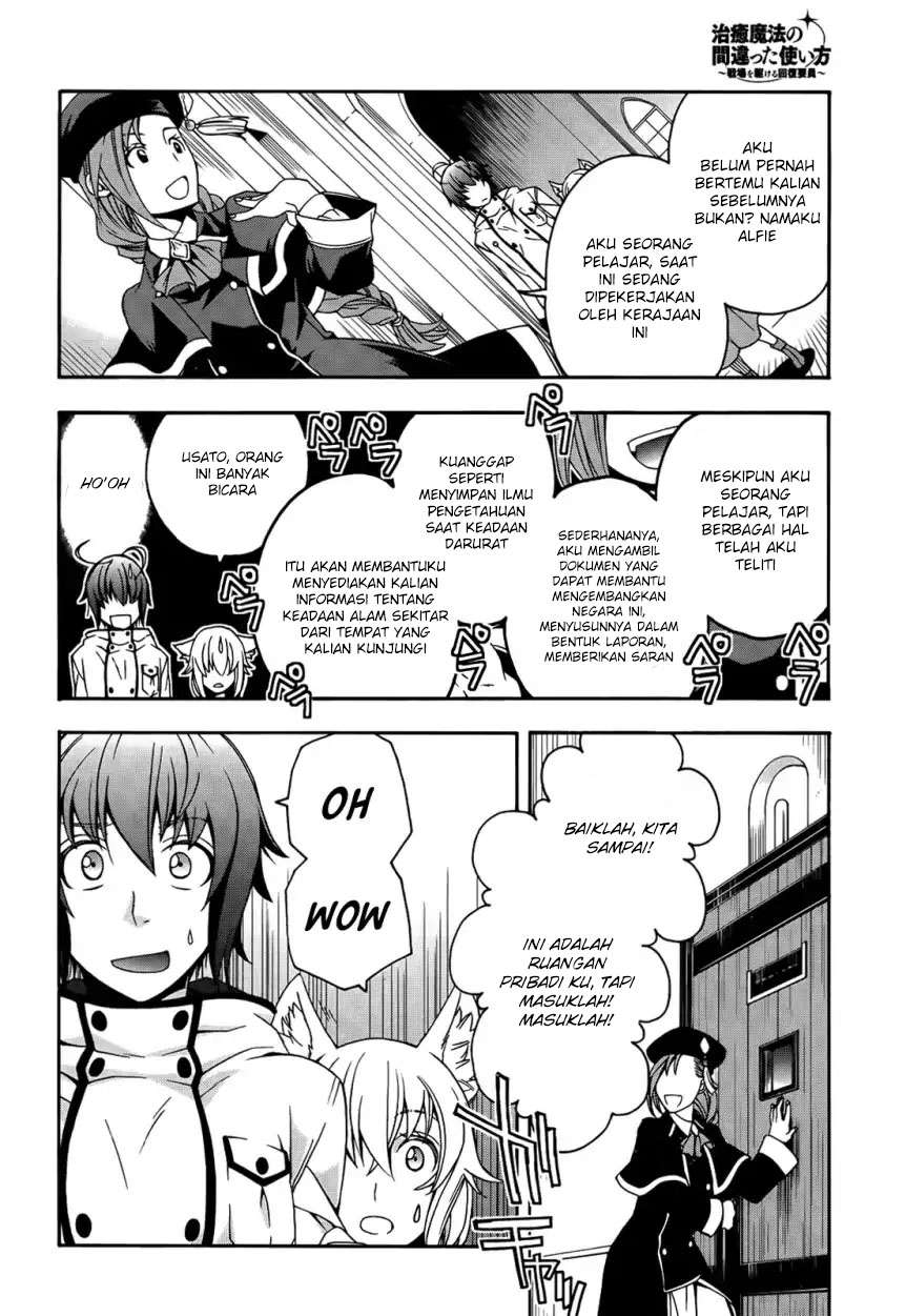 Chapter 15 - halaman 12