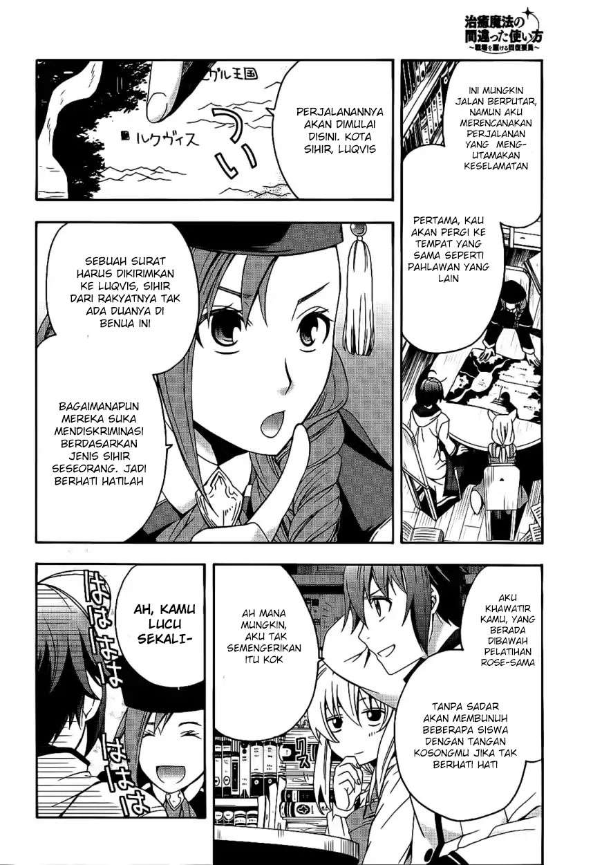 Chapter 15 - halaman 14