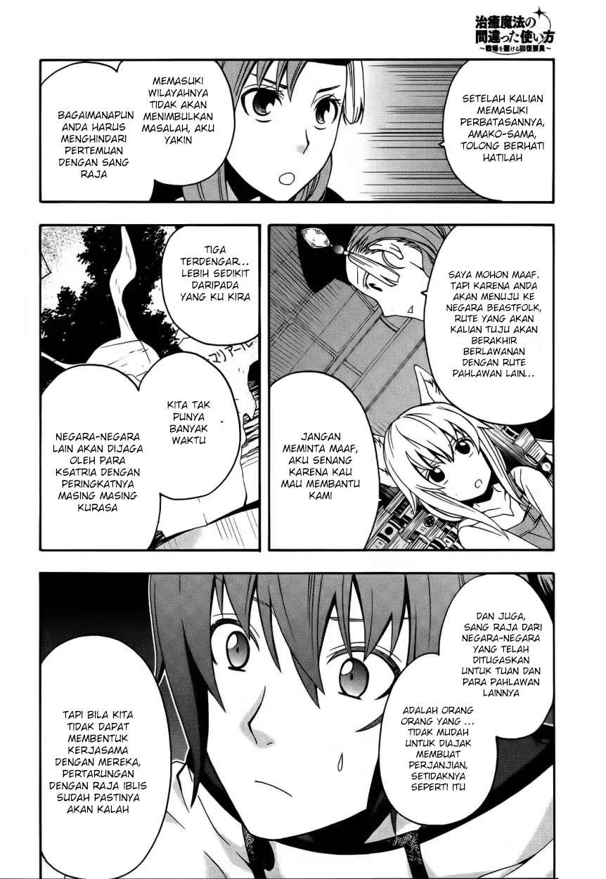 Chapter 15 - halaman 16