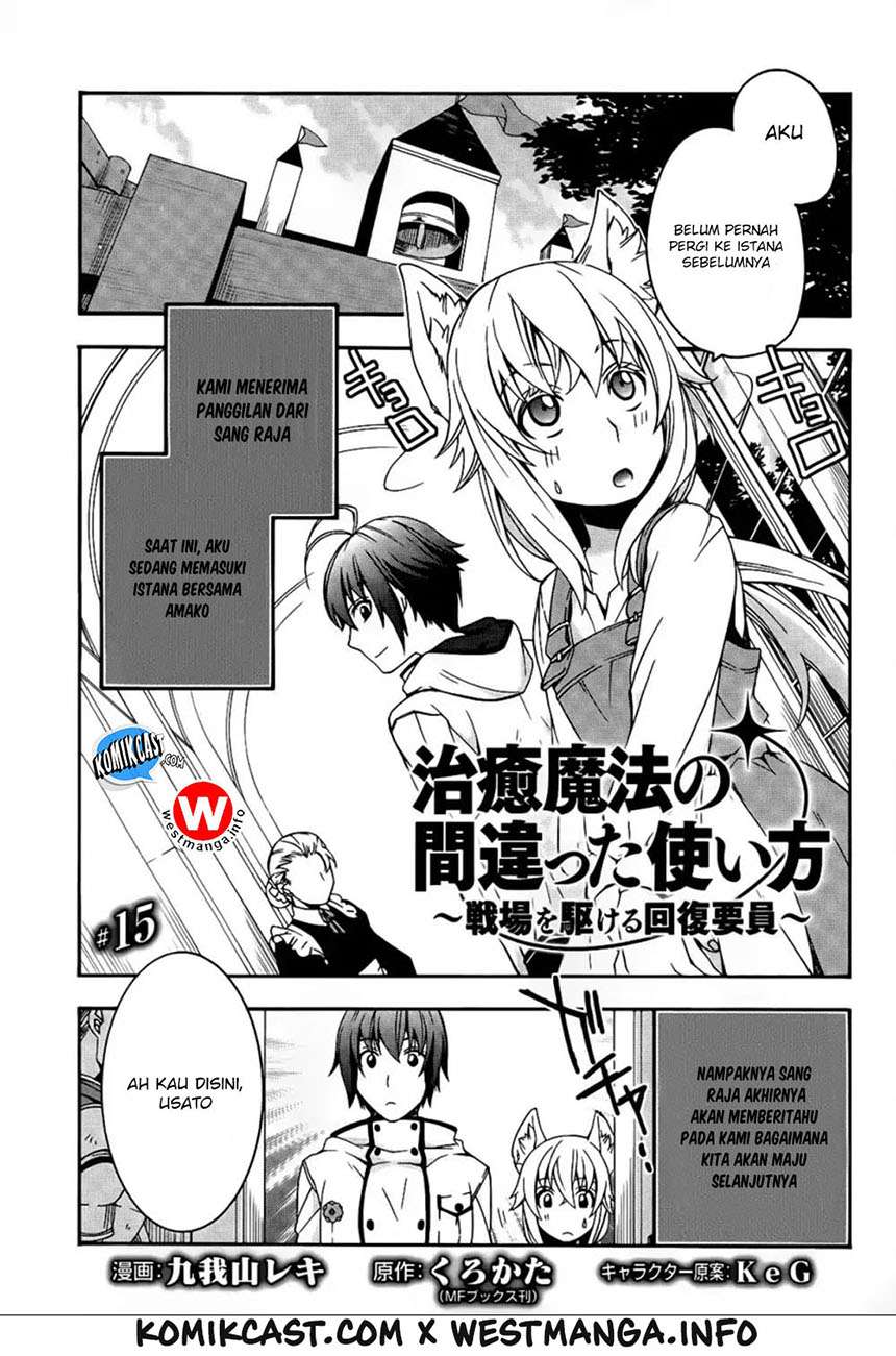 Chapter 15 - halaman 3