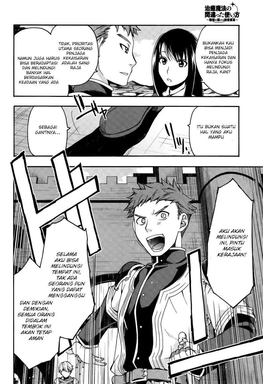 Chapter 15 - halaman 26