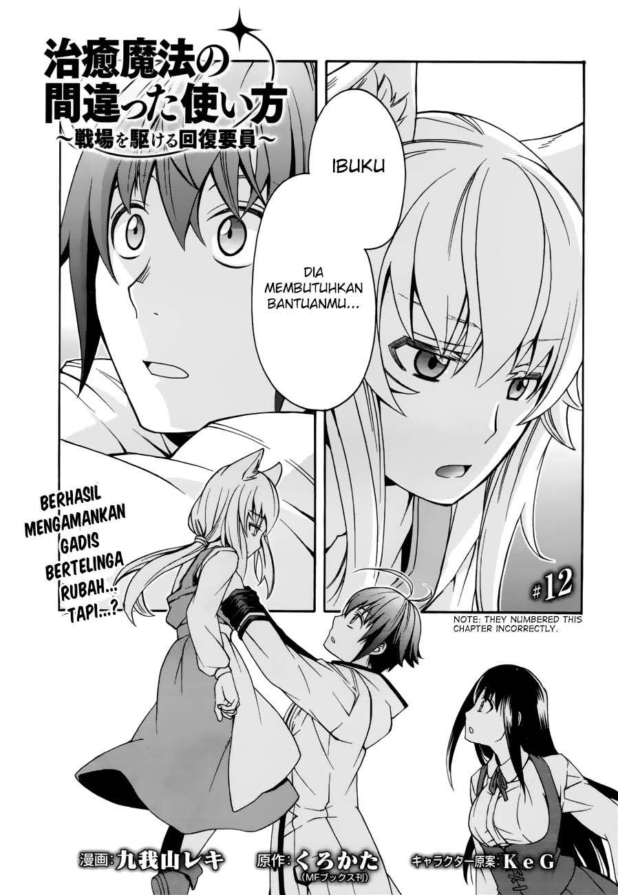 Chapter 13 - halaman 4