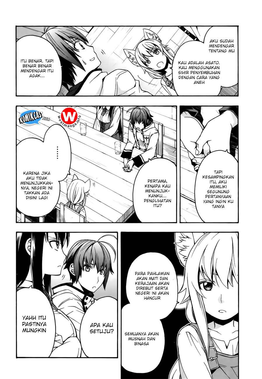 Chapter 13 - halaman 7
