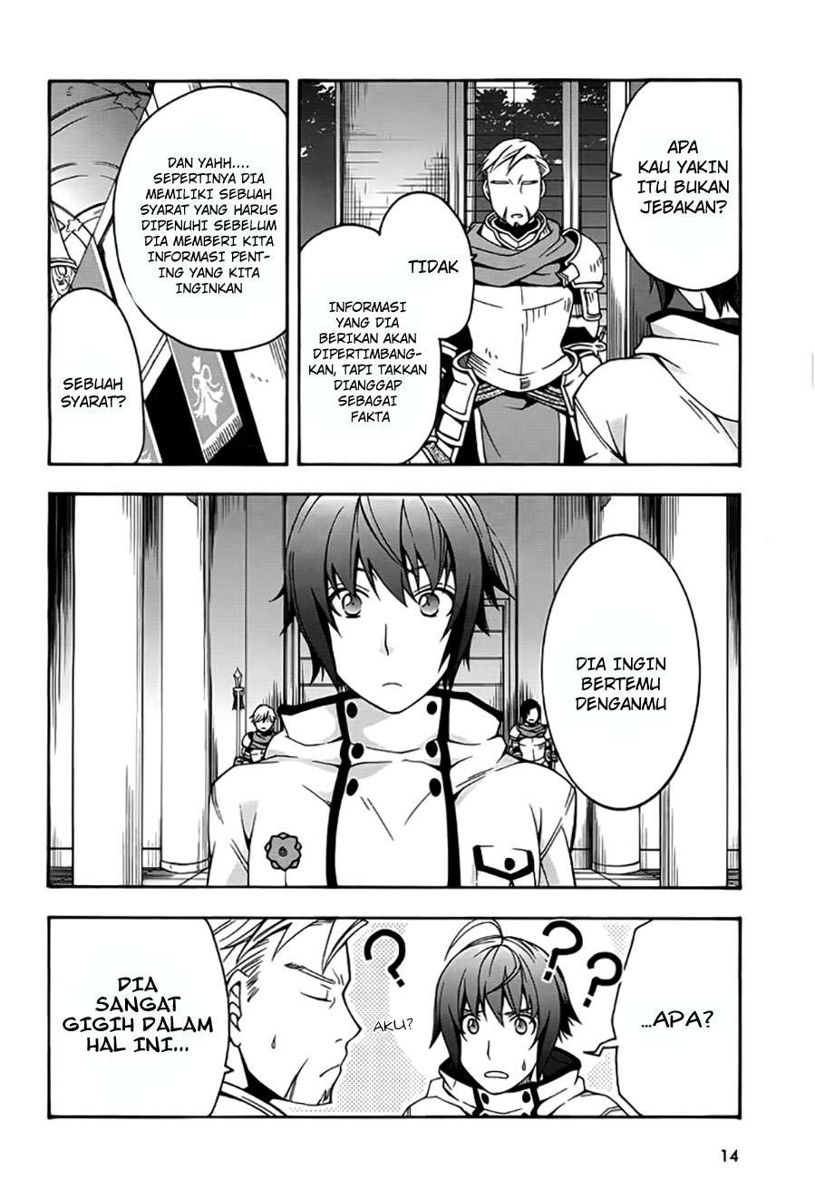 Chapter 12 - halaman 14