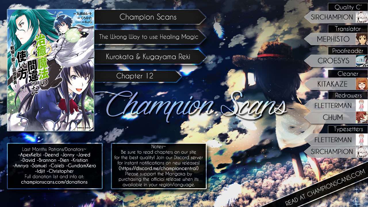 Chapter 12 - halaman 3