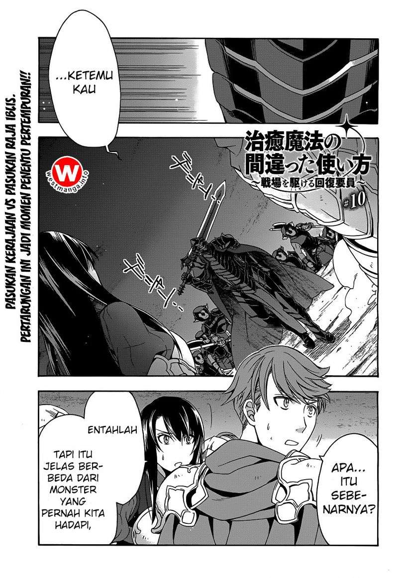 Chapter 10 - halaman 3