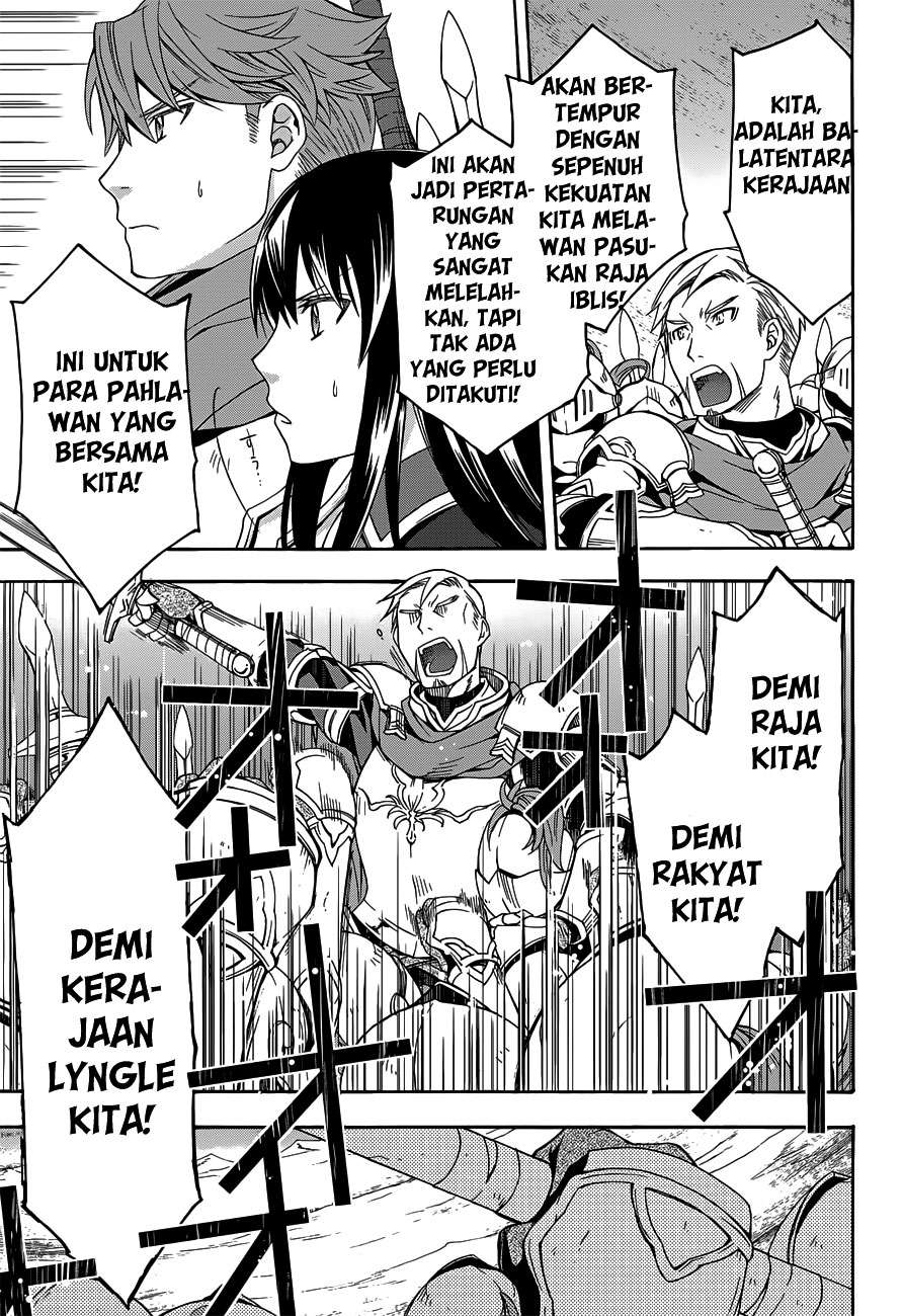 Chapter 9 - halaman 13