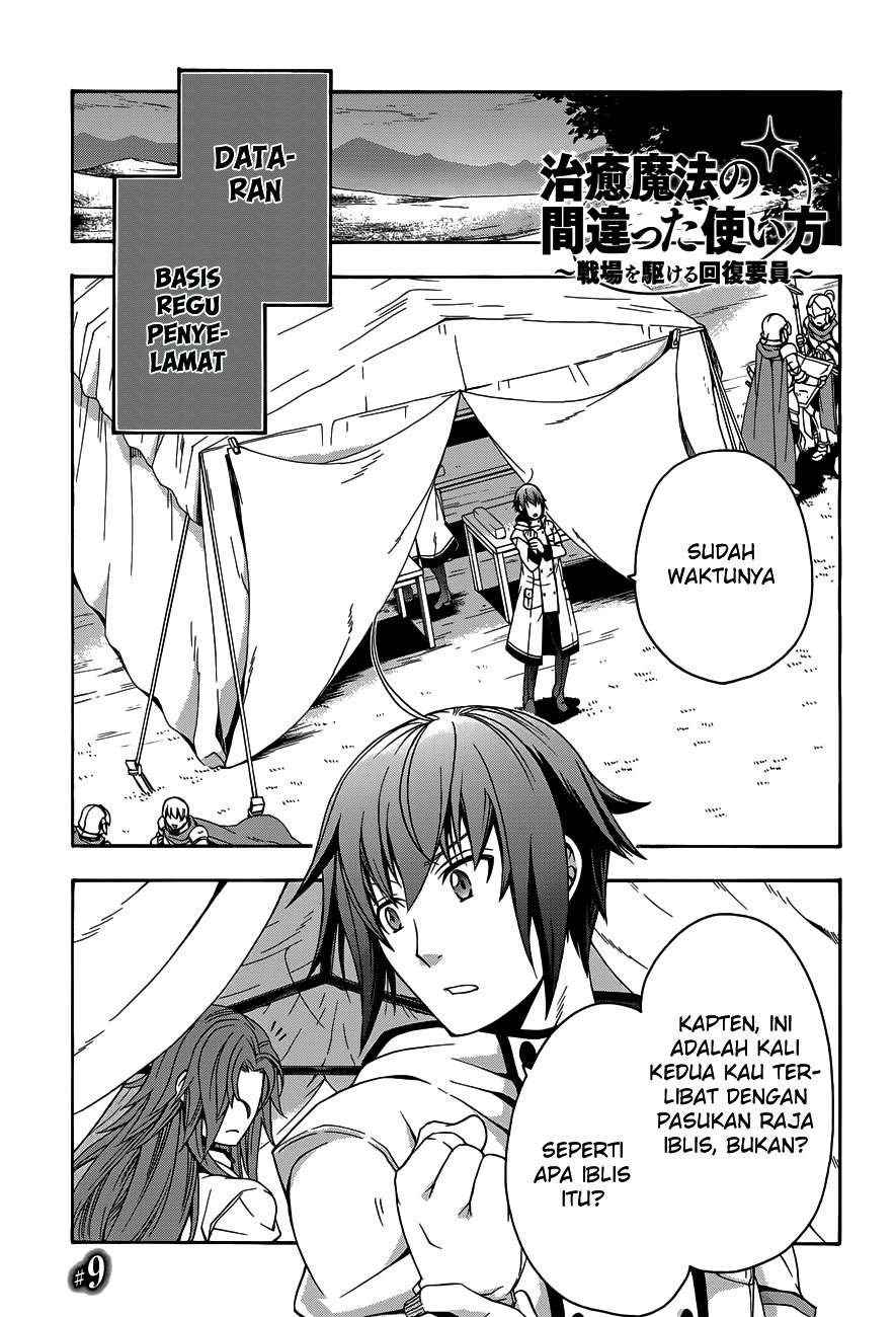 Chapter 9 - halaman 3