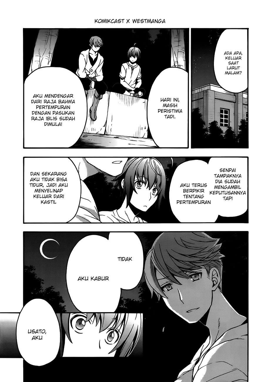 Chapter 8 - halaman 17