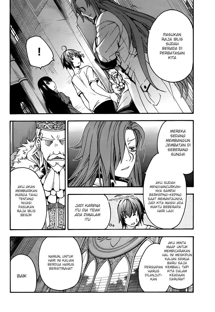 Chapter 8 - halaman 4