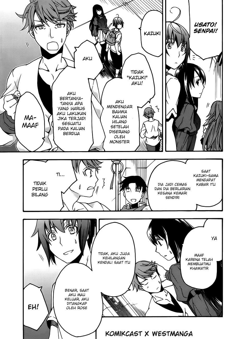 Chapter 8 - halaman 5