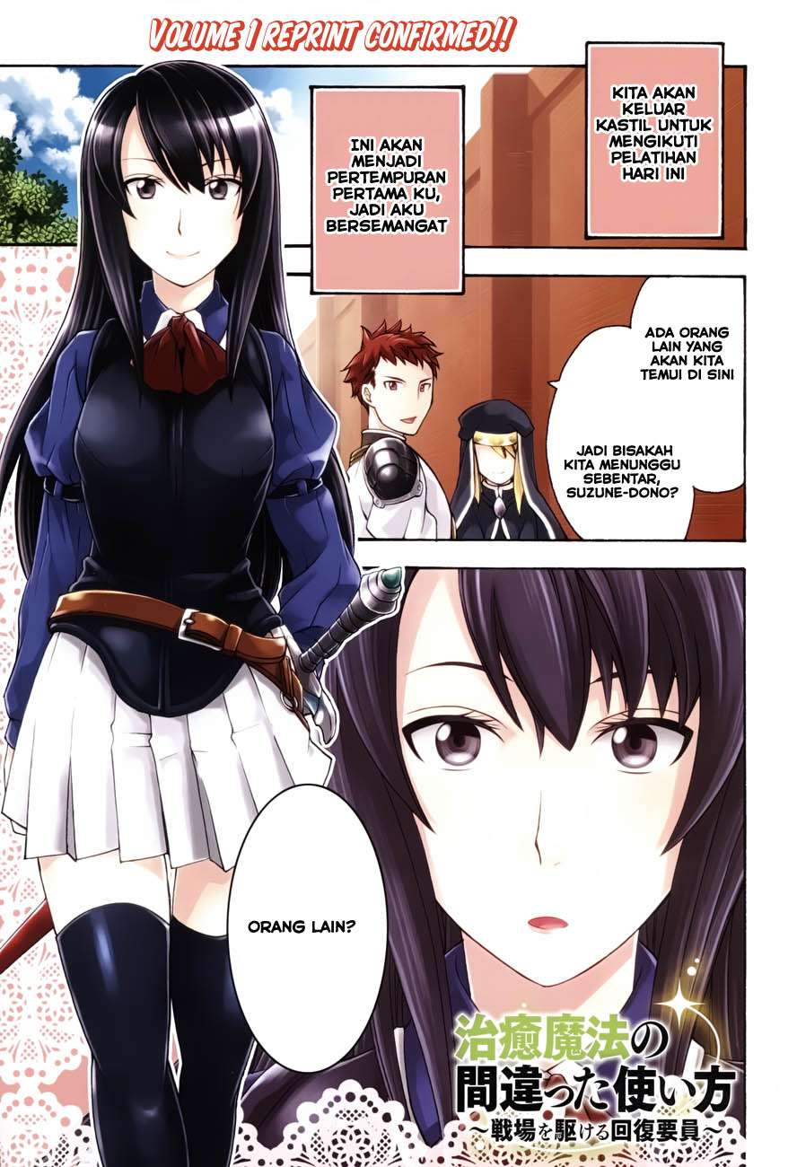 Chapter 7 - halaman 2