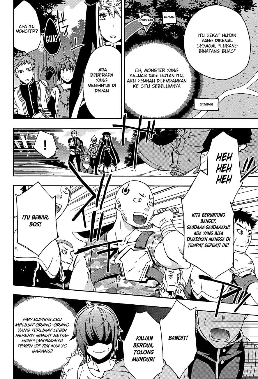 Chapter 7 - halaman 13