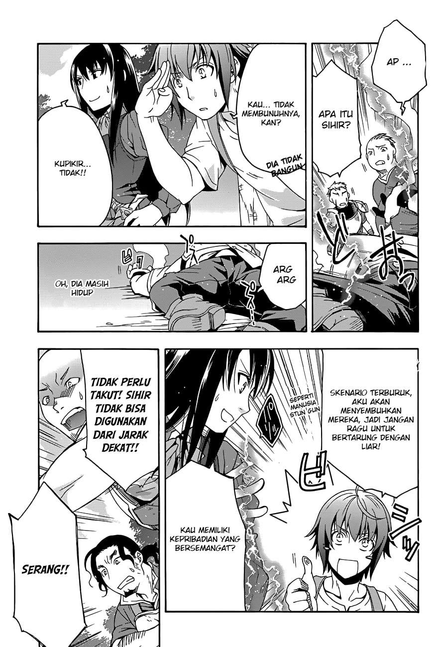 Chapter 7 - halaman 16