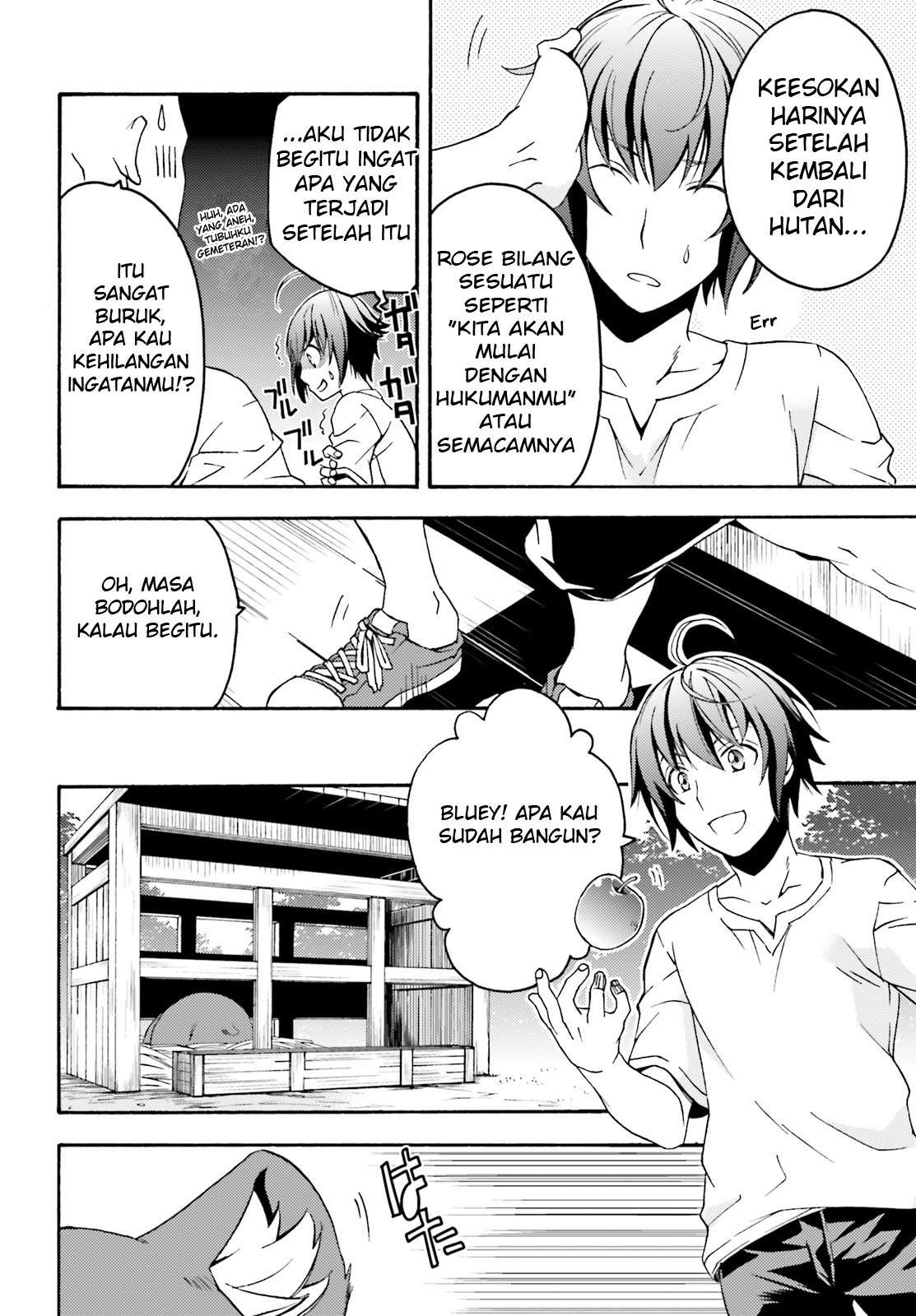 Chapter 5 - halaman 4