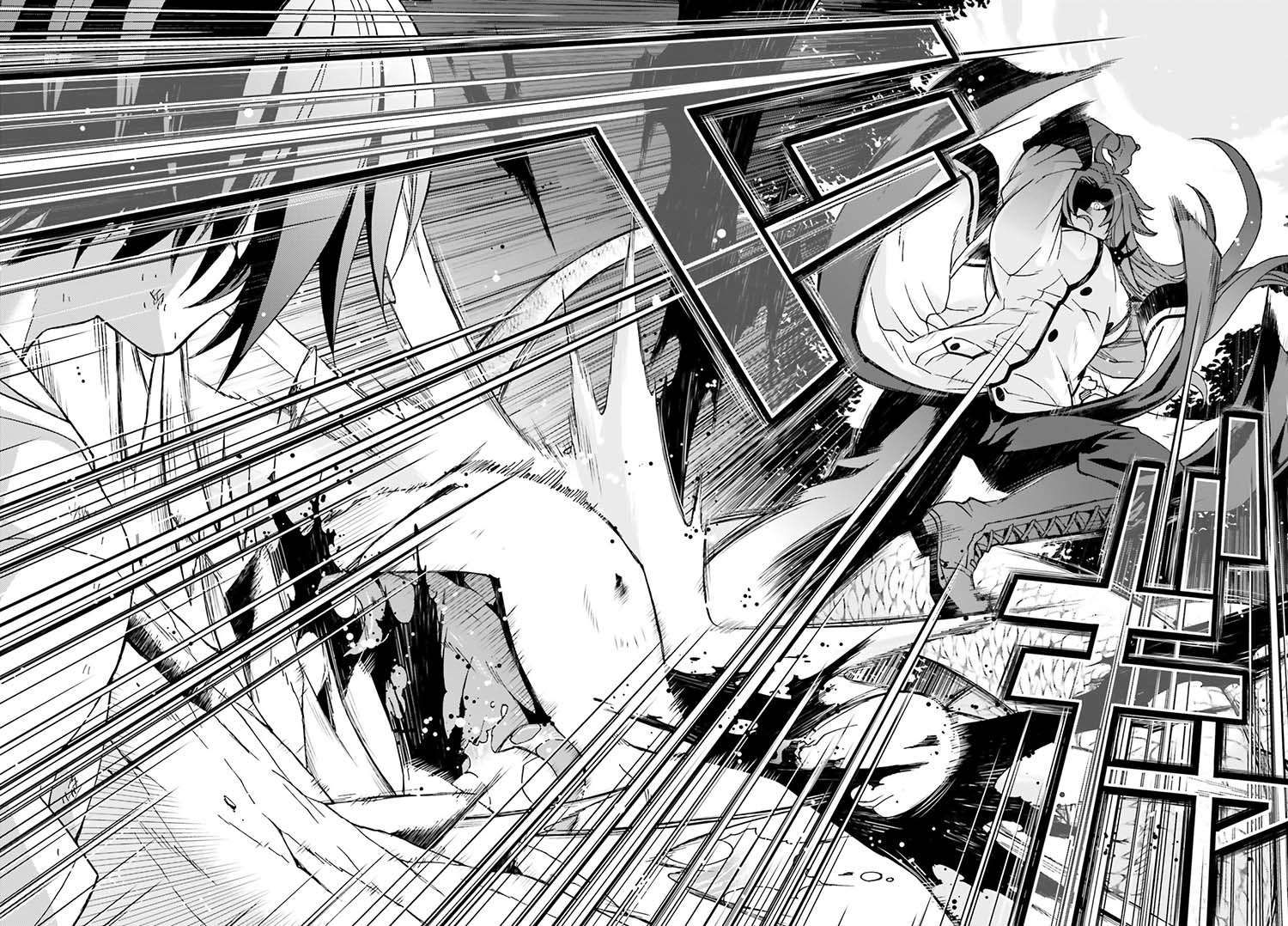 Chapter 4 - halaman 30
