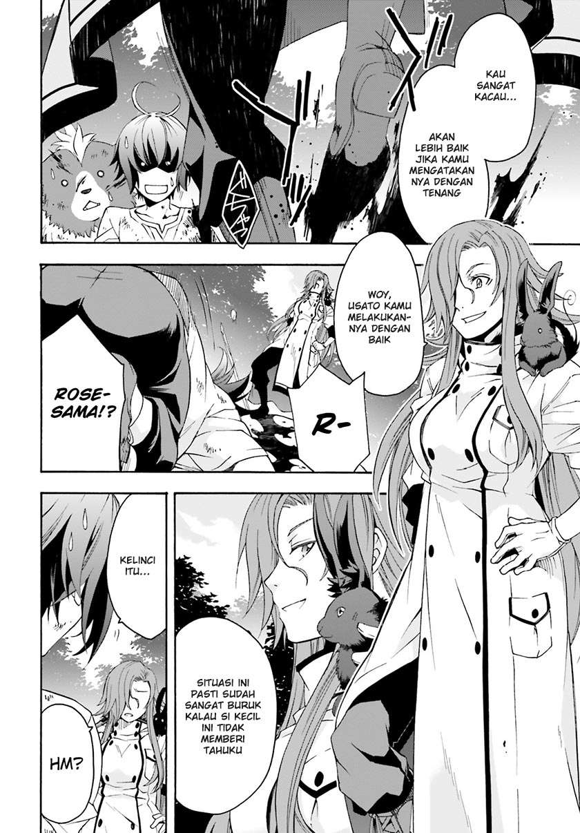 Chapter 4 - halaman 31