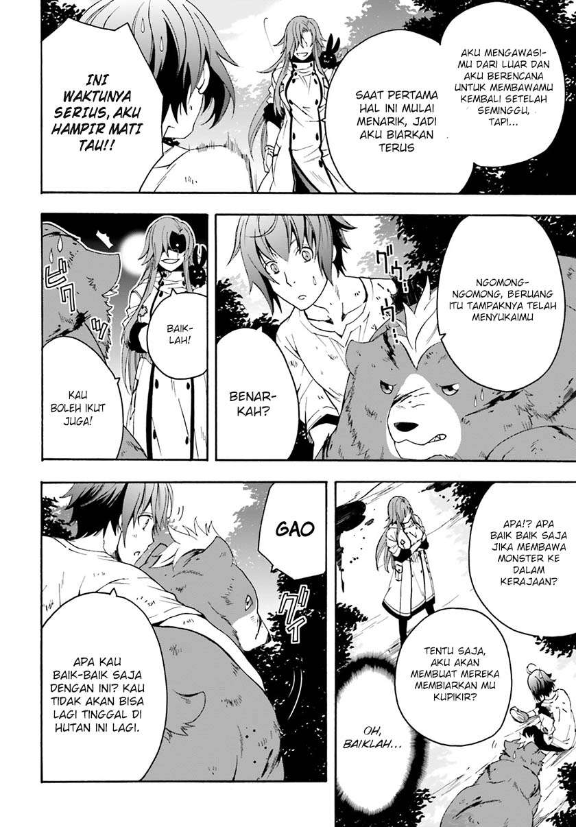 Chapter 4 - halaman 33