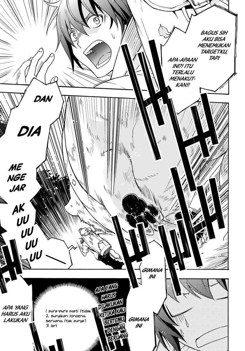 Chapter 3 - halaman 17