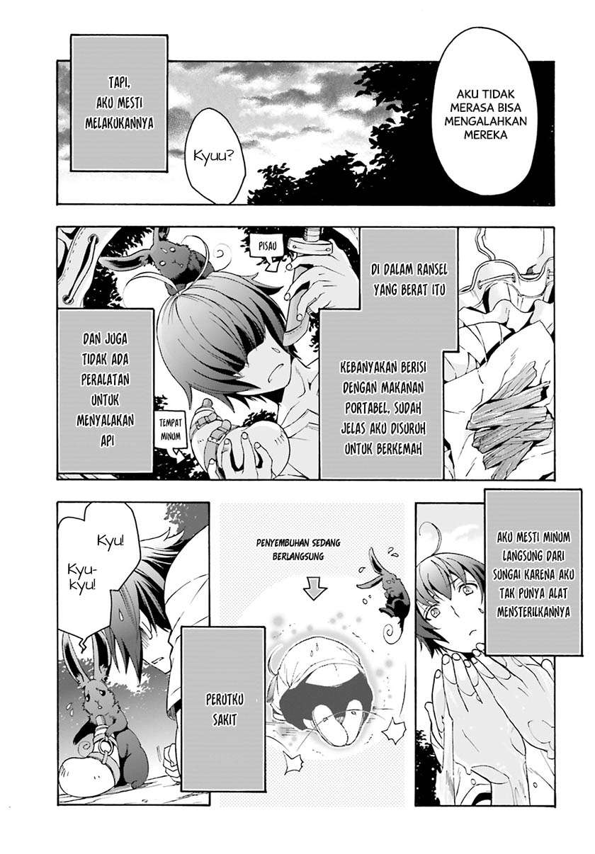 Chapter 3 - halaman 25