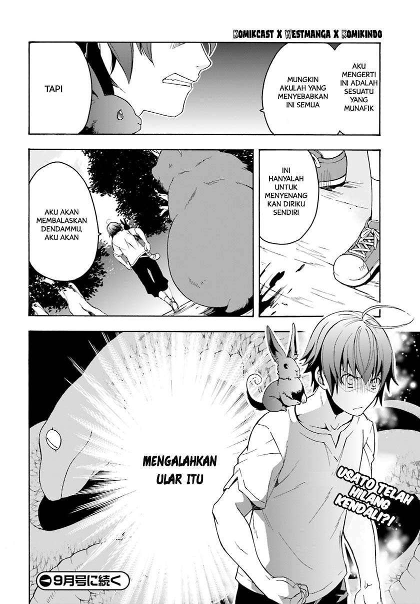 Chapter 3 - halaman 34