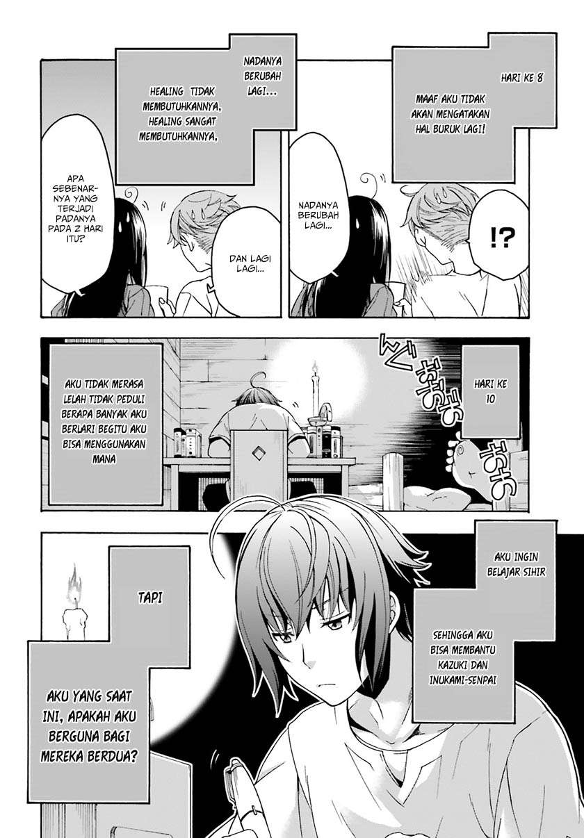 Chapter 2 - halaman 12