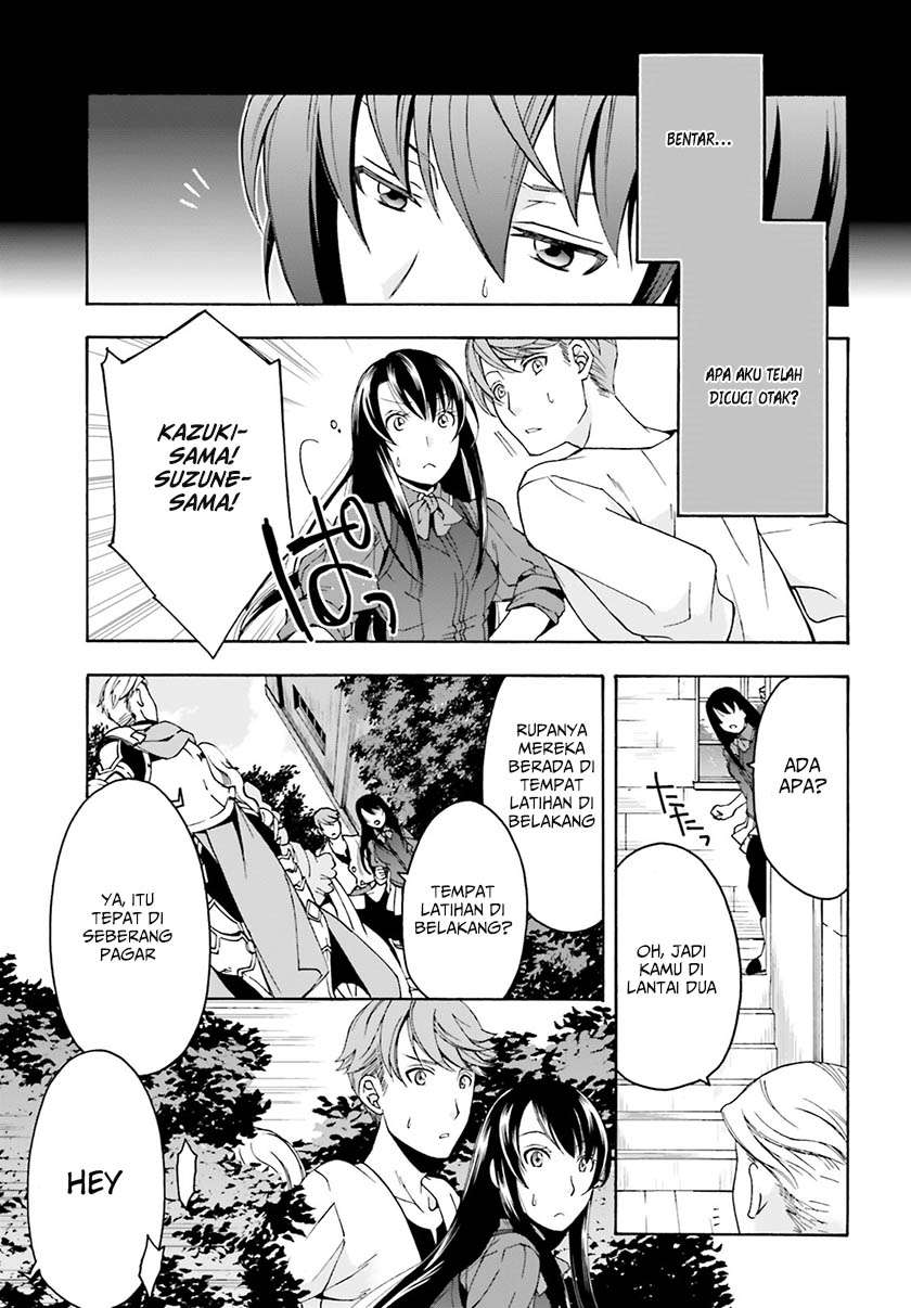 Chapter 2 - halaman 15