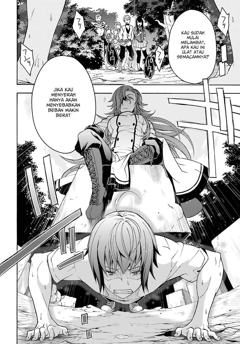 Chapter 2 - halaman 16