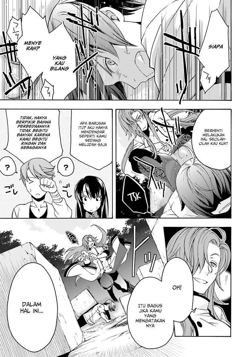 Chapter 2 - halaman 17