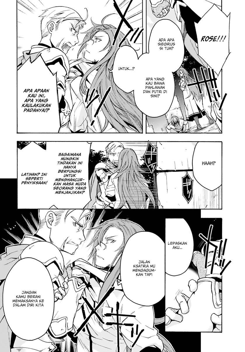 Chapter 2 - halaman 20