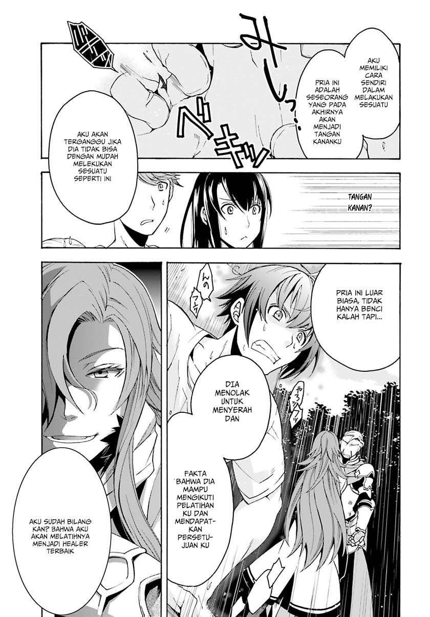 Chapter 2 - halaman 21