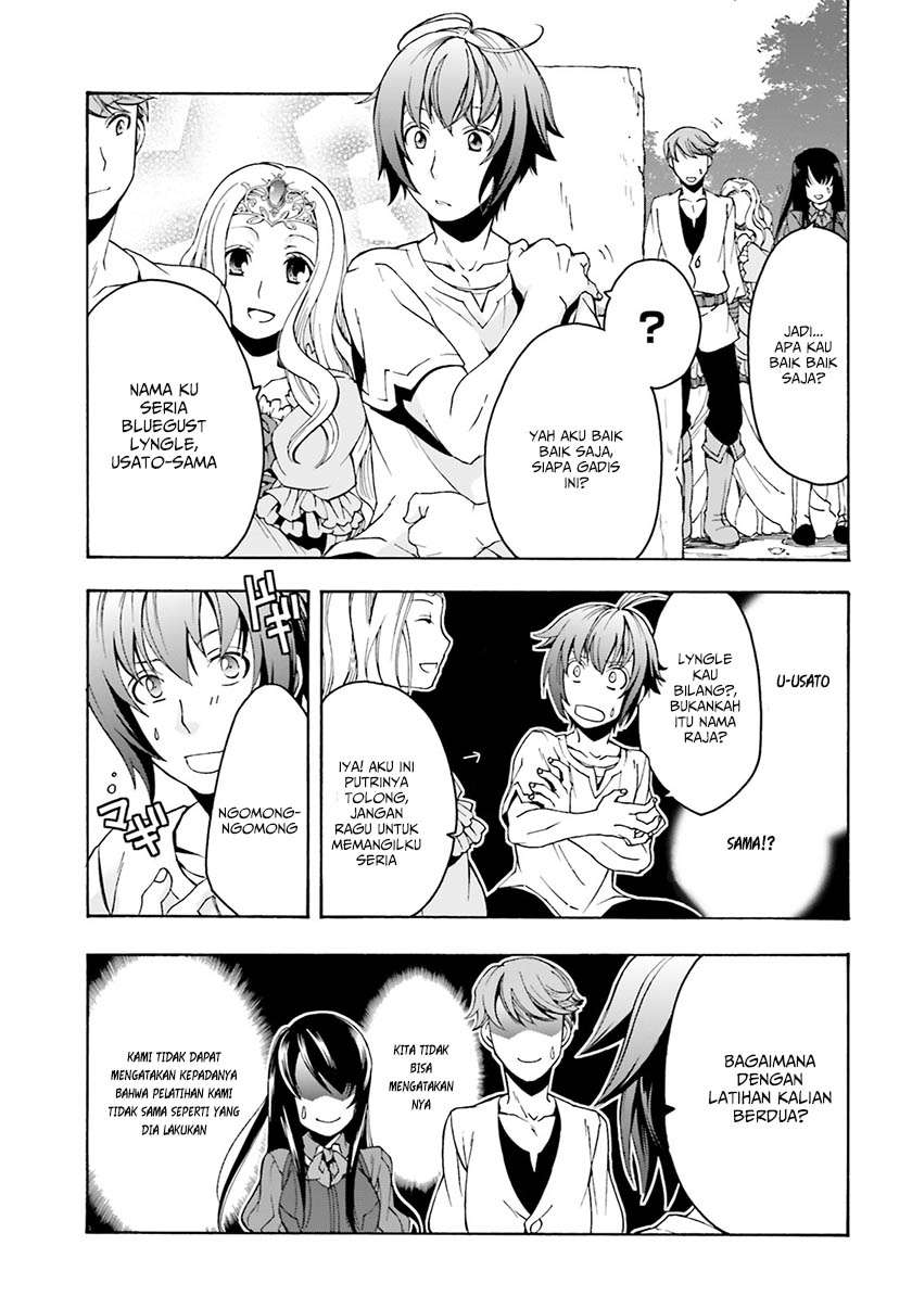 Chapter 2 - halaman 23