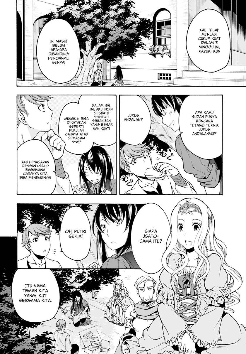 Chapter 2 - halaman 4