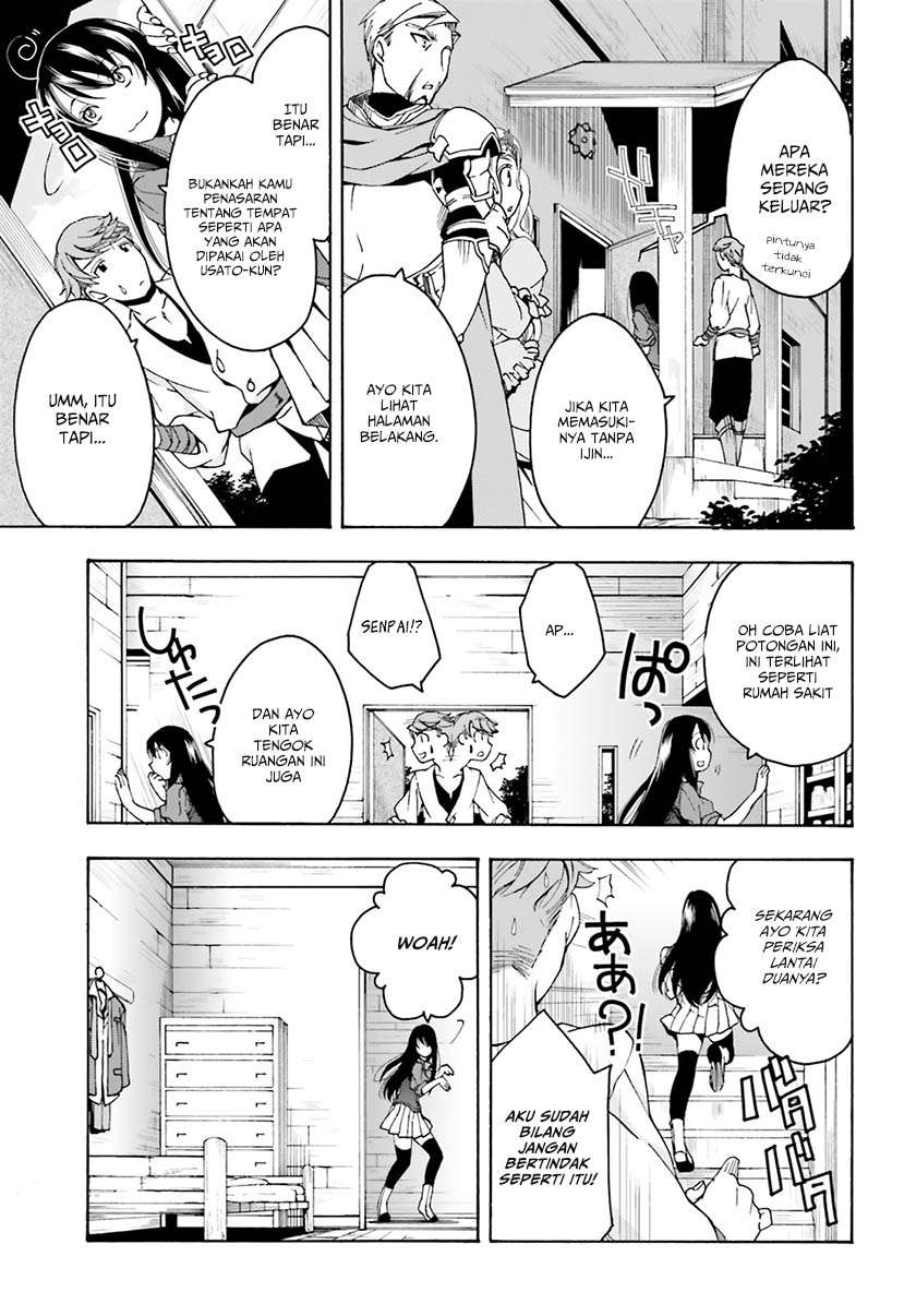 Chapter 2 - halaman 7