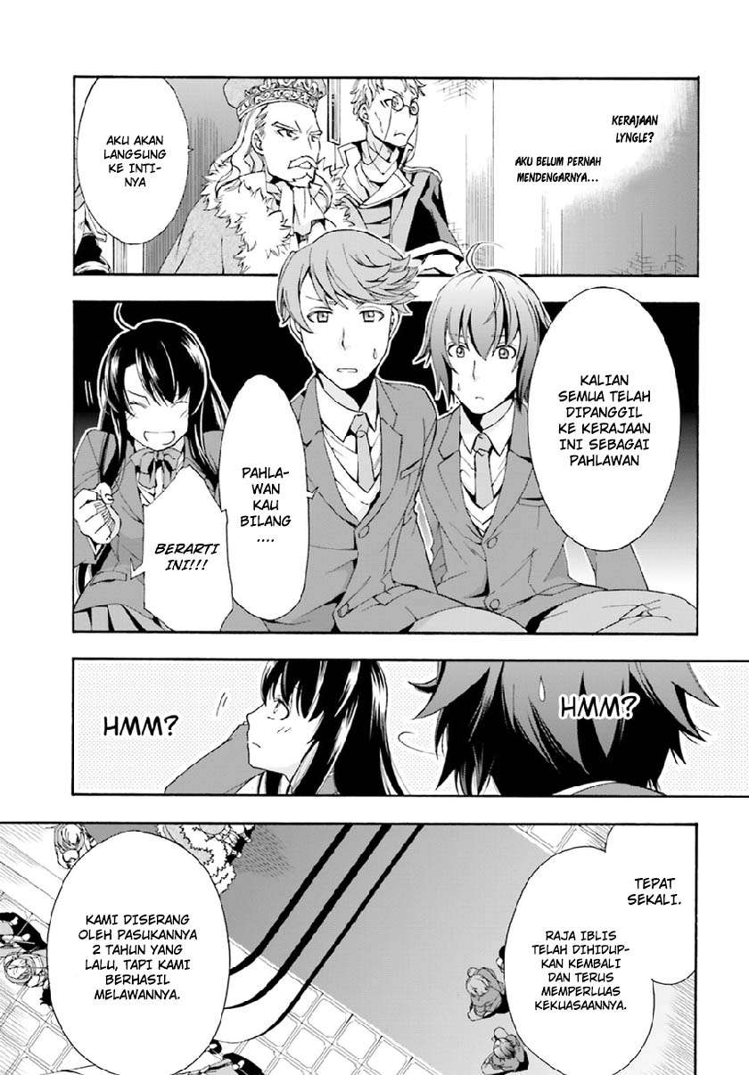 Chapter 1 - halaman 16