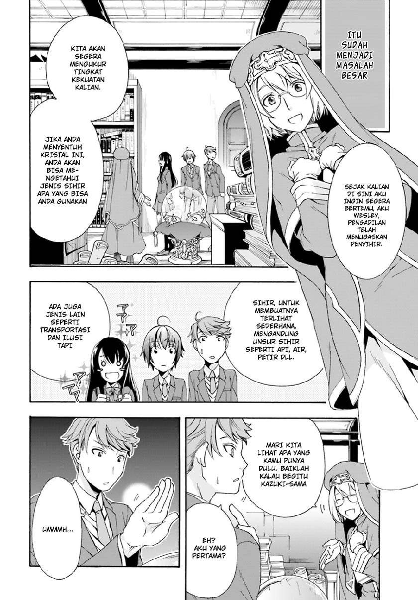 Chapter 1 - halaman 23