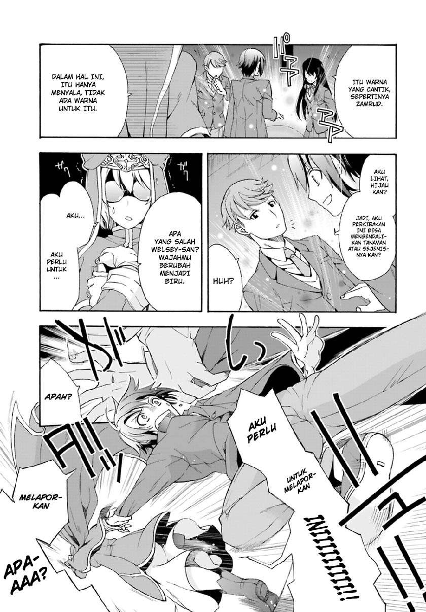 Chapter 1 - halaman 26