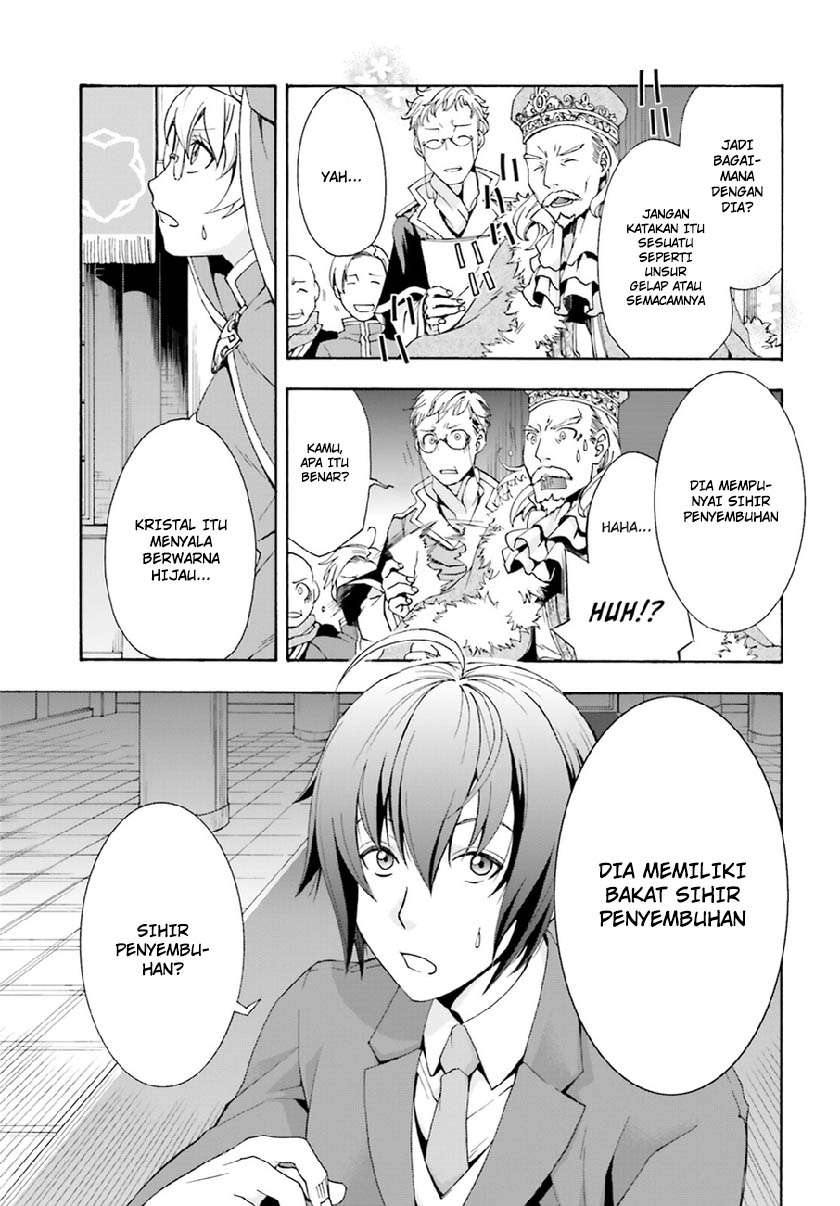Chapter 1 - halaman 28