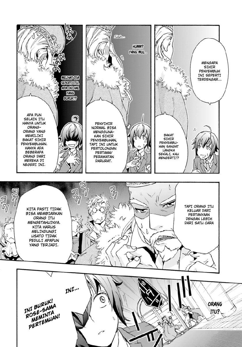 Chapter 1 - halaman 29