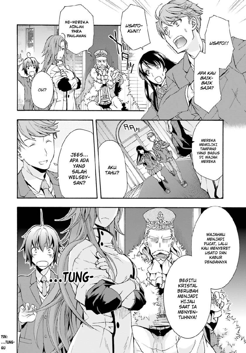 Chapter 1 - halaman 33
