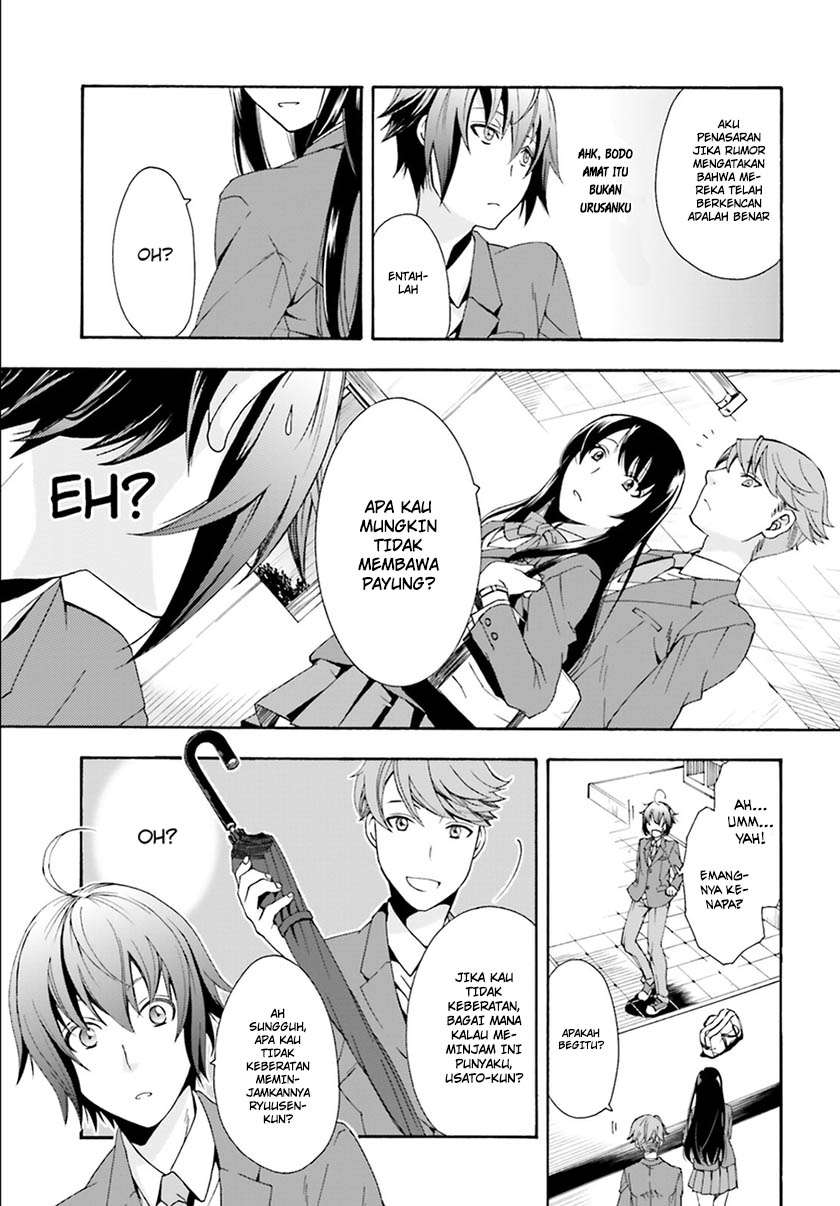 Chapter 1 - halaman 7