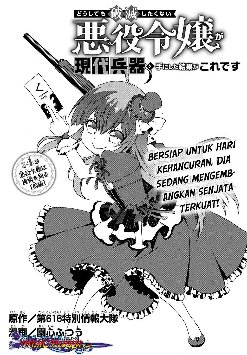 Chapter 4 - halaman 5